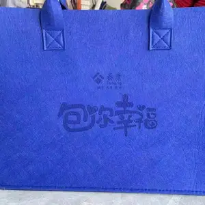 广西贵港毛毡包手提袋环保袋生产厂家广告围裙厂家飘带彩色广告帆布袋定制广告环保购物袋无纺布广告袋子 生产