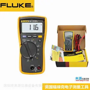 Fluke110�������ά����������Чֵ�������ñ���»��Fluke EV KIT����Դ������װ��12E+/317/1508