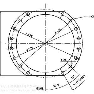 laminum ring��Ȧ �� ��˺��Ƭ������Ȧ�����ε�Ȧ����˺��Ƭ