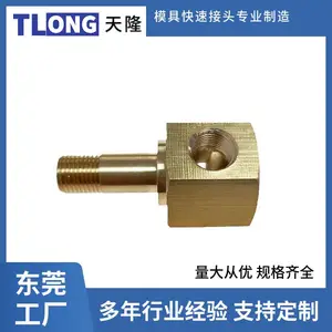 模具接头1/8PT外牙-1/8PT侧内牙水咀外六角H24长46mm黄铜运水配件