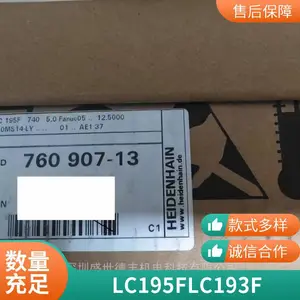�ϸ�ĥ��������դ��LC195FML940mm12.5nm/50nm���º�ID760907-09