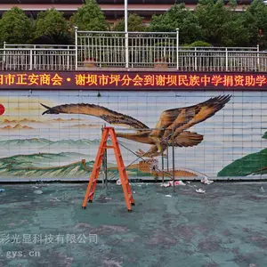 贵阳门头滚动红色文字的显示屏多少钱 P10单色屏厂家报价