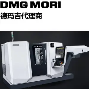 �¹����꼪����ά����������ۺ�CLX 350 ȫ�³�������