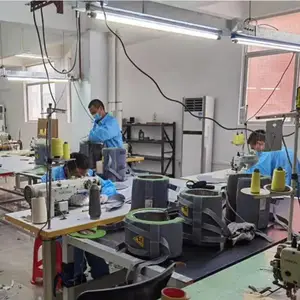 成都迅力节科技有限公司