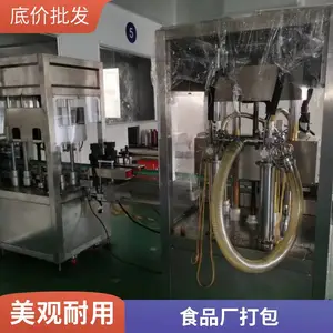 广州净化车间拆除 食品厂洁净无尘车间整厂设备二手流水线回收