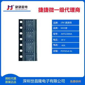 SMBJ6.0CA 捷捷微常规瞬态电压抑制二极管 120μA 6V SMB
