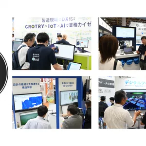 2025�ձ���ҵ��е�豸����չ���� Manufacturing World