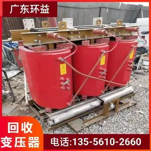全铜干式变压器回收 户外废旧电力变压器拆除 二手配电柜收购