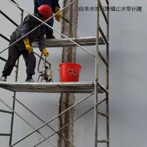 ������ˮ�ز�© �����첹© ������ˮ�ز�© ��������©��©