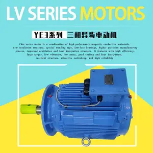 ��ȴ�����׵綯��Y2PF200L-4-30kW�����¿�YE3��������ˮ���