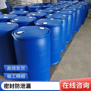 �Ӻ���200kg����Ͱ 200�����ϻ���Ͱ ����Ͱ �ٸ�����
