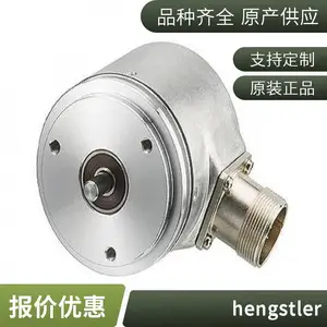 hengstler亨氏乐机械式计数器125编码器传感器
