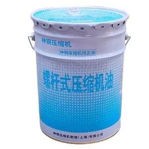 神钢压缩机合成油KS32|神钢空压机合成润滑油正规供应商