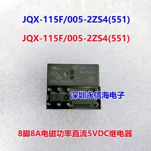 ���Ѽ̵���SM-S-112Dһ��ת��8��16A250VAC���JQX-115F-012-1ZS3 HF115F-012-1HS1
