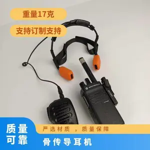 �Ǵ������� ���ʱ��1.5h �����¶�-30~80��C ��ɫ����ɫ