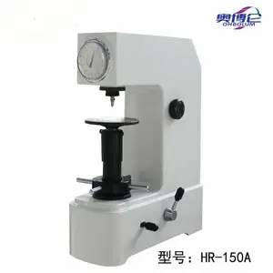 重庆 洛氏硬度计价格