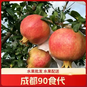 �� ��ˮ���� ���г������������� ȫƷ��ʱ��Ӧ��ˮ��