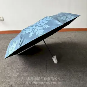 ODM��ɡ���� Ʒ��Ӫ��������ɡ �۵�ʽ�����Ʒɡ����