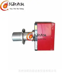 意大利原装燃气燃烧器FS10 10万大卡热水蒸汽锅炉燃烧机烘箱