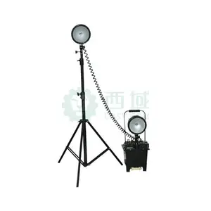 正辉CH-8500A落地工作灯应急抢修LED照明灯抢修防汛灯具