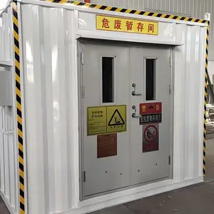 防火防爆危废间危险物品暂存间固态液态分离存储间