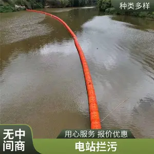 河道水电站拦污浮桶浮排 水上湖泊水草浮体拦截浮筒