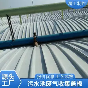 ��������ˮ�ؼӸ� �ֺ����θǰ� ��ʵ���������� ���󳧼�