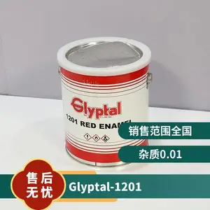 GLYPTAL 1201 RED ENAMEL����촼����֬���ὺ��