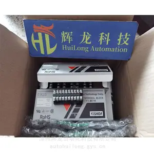 UK200-3CU�ձ�YOSHIDA�������|��ƥ��Υ����` ���߶���̨