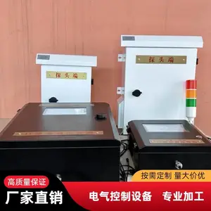 人防工程专用口部毒剂报警器实时监测空气中神经毒剂
