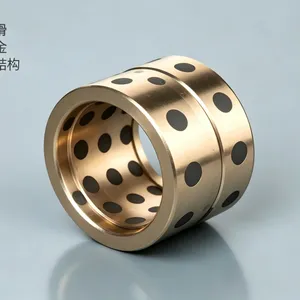 铜套 铜滑板 铜涡轮 铜螺母 铜配件 镶钳固润滑轴承 滑动轴承 无油轴承 石墨铜套 油槽铜套
