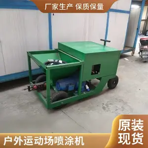PT-320 �Ӻ���Ͱ�ܽ���Ϳ����ĥ�͸�ʴ��������������ܵ�ʩ�������豸��������
