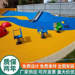 EPDM橡胶颗粒批发 适用于学校 小区 幼儿园地面 支持定制