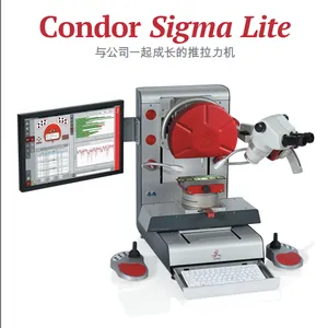 Condor Sigma Lite 封装推拉力测试机