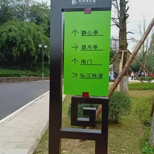 商城标牌 楼宇标识 设计简洁大方 观感整洁规范 专业标识公司