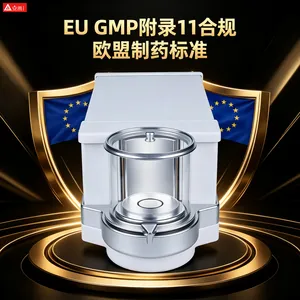 安原AXR百万分之一天平用户培训操作指导