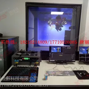 特殊教育学校录播教室自闭症虚拟教室资源高清4k虚拟录播室