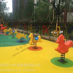 供应宝林园儿童玩具