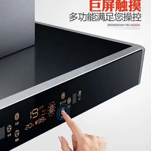 河南郑州燃气灶具批发市场厂家招商