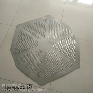 专业生产鱼鳞孔冲孔网 百叶孔通风网 机器防护罩用冲孔板 质优价廉