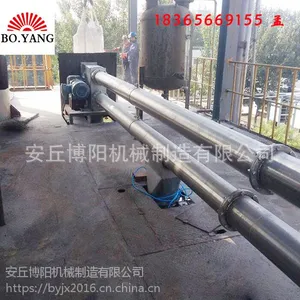 硫酸铵管链式输送机、无尘管链式输送机