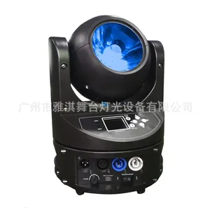 ��俵ƹ�60W LED���������� RGBW LEDȾɫҡͷ�� 360���޼���ת ���ֵ�