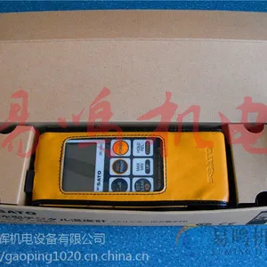 SK-110TRH�ձ����� �¶ȼ� SK-1260