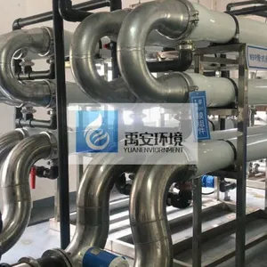 NF纳滤膜美国陶氏NF270-4008寸1米每支37m?纳滤膜芯8040应用在垃圾填埋场
