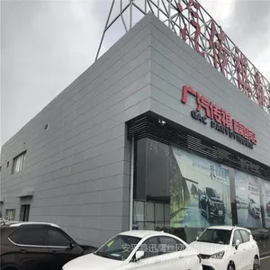 Բ���컨�峧�� ������ͿԲ�װ� ��ɽ�д�����ǽװ�ΰ�