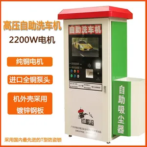��ñ����������ϴ���� 220V��ѹϴ���� 24Сʱ����ֵ��ϴ���豸һ���