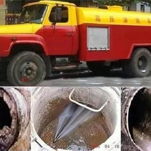 天津塘沽区海洋高新区专业疏通上下水管掏地沟