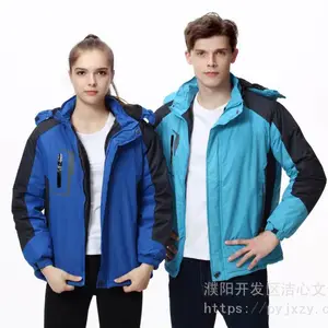 �����ɫ������������������ֻ�