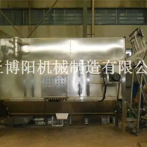 袋装粉体自动破袋机-自动投料站-博阳机械拆包机(在线咨询)