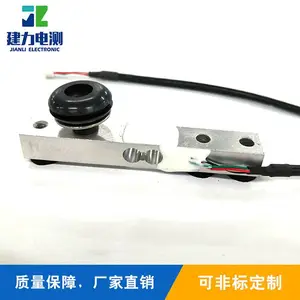 防爆称重传感器定制报价多少钱_建力电测